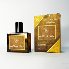 Oud Ul Nabi