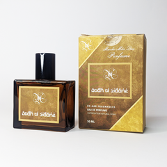Oud Al Zidane